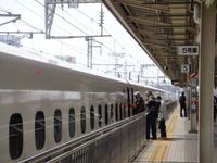 Fahrt mit dem Shinkansen