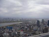 Blick über OSAKA
