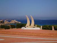 Baia Sardinia