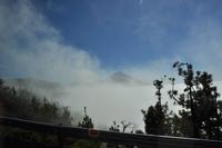 Eintritt in die Wolken