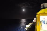 Mit der Reederei Fred Olsen nach Teneriffa