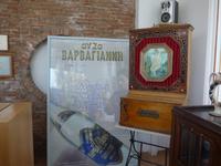 Lesbos, Barbayanni Ouzo