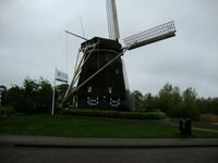 Windmühle Amsterdam