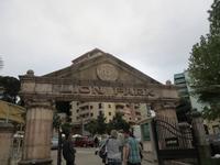 Tirana