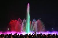 Fontanna Wasserspiele