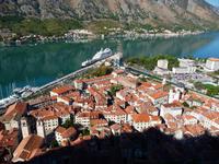 Kotor von der Stadtmauer