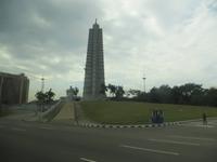 380 Plaza de la Revolutcion