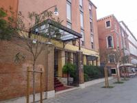 Hotel Belle Arti in Venedig