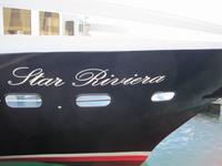 Schiff für Fahrt zu den Larin Inseln