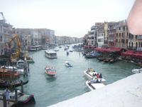 Canal Grande