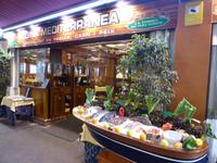 028-Barcelona-Guina_Mediterranea