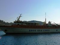 Fährüberfahrt nach Samos