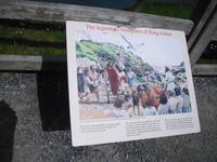 Tintagel Castle
