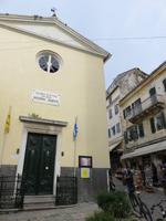 0131 Kreuzfahrt AIDAvita - Adria - Inselrundfahrt Korfu- Altstadt von Korfu-Stadt