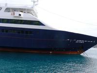 Überfahrt nach Santorini