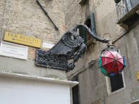 415 Kreuzfahrt AIDAvita - Adria - Stadtrundgang in Venedig