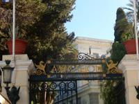 Eingang zum Achillion - Sissis Traumschloss