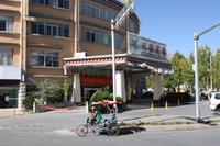 unser Hotel in Lhasa