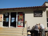 Fotostopp auf dem Weg nach Toplou