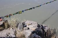 Ort für Wasserbestattung