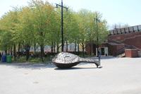 New York City - Battery Park