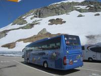 Fahrt über den Grimselpass