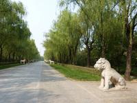 115. Peking, Geisteralle