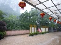 249. Guilin, Schilfrohrflötenhöhle