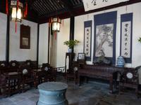 345. Suzhou, Garten des Meisters der Fischernetze