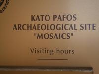 Archäologische Stätte von Kato Pafos