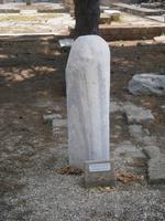 Pafos - Paulus-Säule