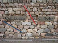 Zugang zum Besucherzentrum von Culloden