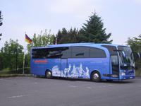 Unser Bus im Bodmin Moor