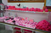 Venus Rosenfabrik, Agros