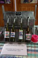 Venus Rosenfabrik, Agros