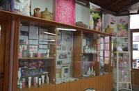 Venus Rosenfabrik, Agros