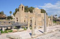 Frühchristliche Basilika