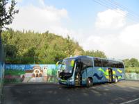 Silvester-Rundreise Zypern