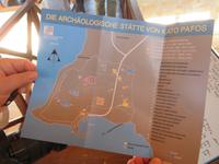 Silvester-Rundreise Zypern - Haus des Dionysos