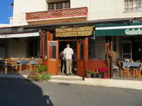 Silvester-Rundreise Zypern - Kouklia