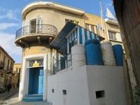 Silvester-Rundreise Zypern - Nikosia