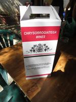 Im Kloster Chrysoroyiatissa 