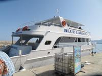 Unser Schiff zur blauen Lagune