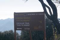 Madari-Naturlehrpfad