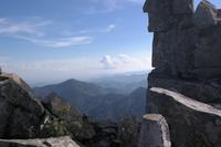 Ausblick vom Madari-Naturlehrpfad