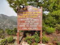 157 Stavos tou Agiasmati-Lagoudera Trail