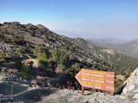 187 Unsere weiterer Weg über den Höhenzug des Madari