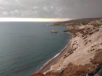 233 Hier stieg Aphrodite aus den fluten