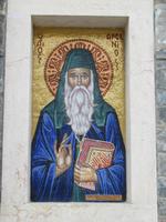 Kirche des Heiligen Arsenios in Kyperounta - Mosaik