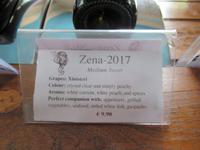 Weingut Lambouri in der Nähe von Omodos